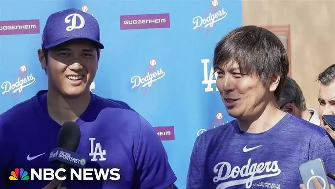 Ohtani Betting Scandal